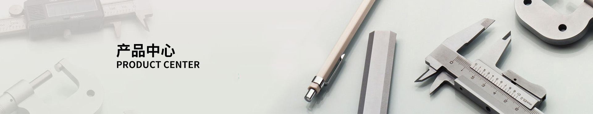 機油泵齒輪加工